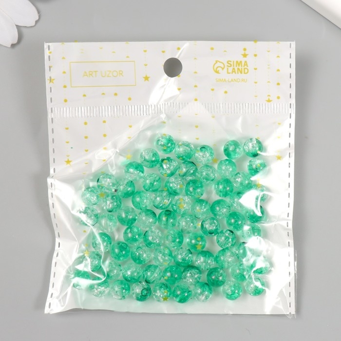 Бусины для творчества пластик Бусины для творчества пластик "Мыльный пузырь бело-зеленый" набор 20 гр 0,8х0,8х0,8 см