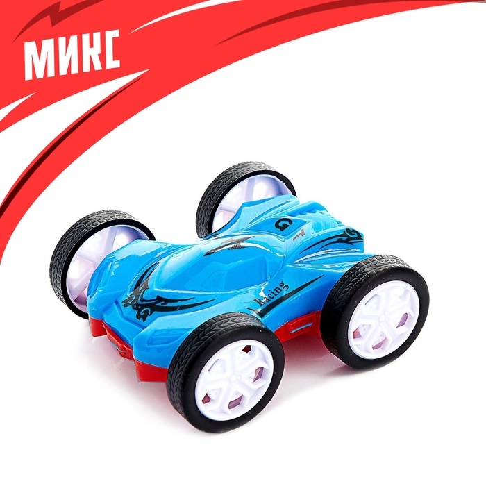 Машина инерционная «Перевёртыш», цвета МИКС Машина инерционная «Перевёртыш», цвета МИКС