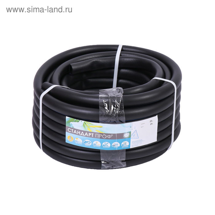 Шланг поливочный морозостойкий, ТЭП, 25 мм, 25 м, армированный, «Стандарт Проф» Шланг поливочный морозостойкий, ТЭП, 25 мм, 25 м, армированный, «Стандарт Проф»