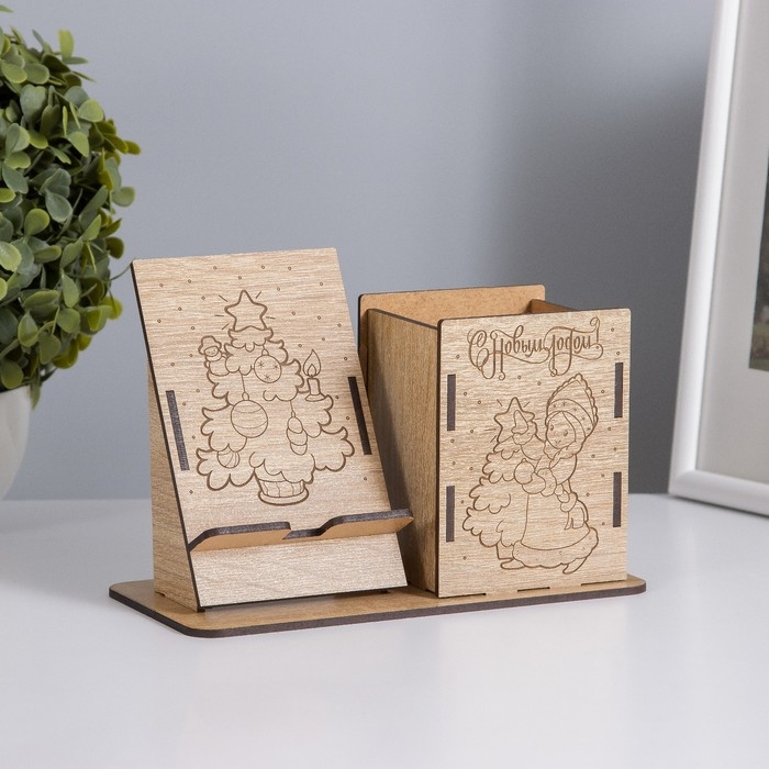 Органайзер настольный  Органайзер настольный "Снегурочка" 18х12,5х9 см (набор 8 деталей)