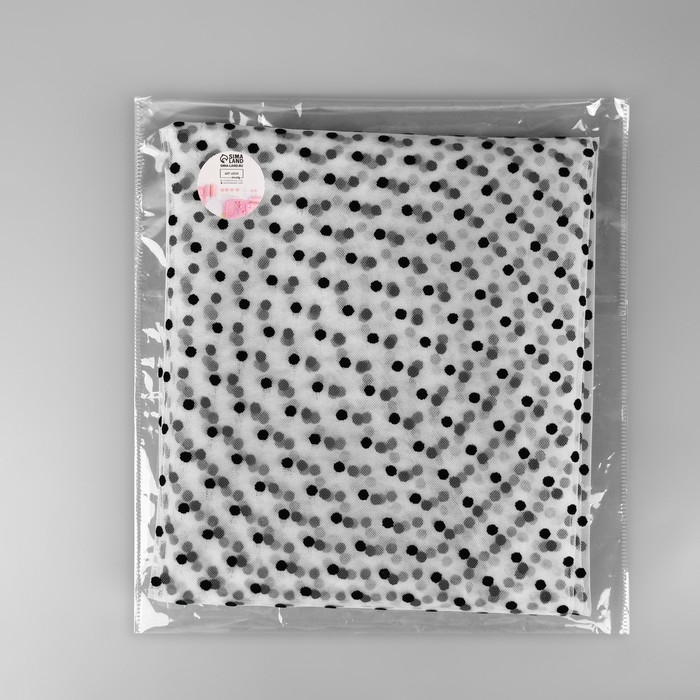 Сетка с флоком «Горох», 150 см, 1 ± 0,2 м, цвет белый Сетка с флоком «Горох», 150 см, 1 ± 0,2 м, цвет белый