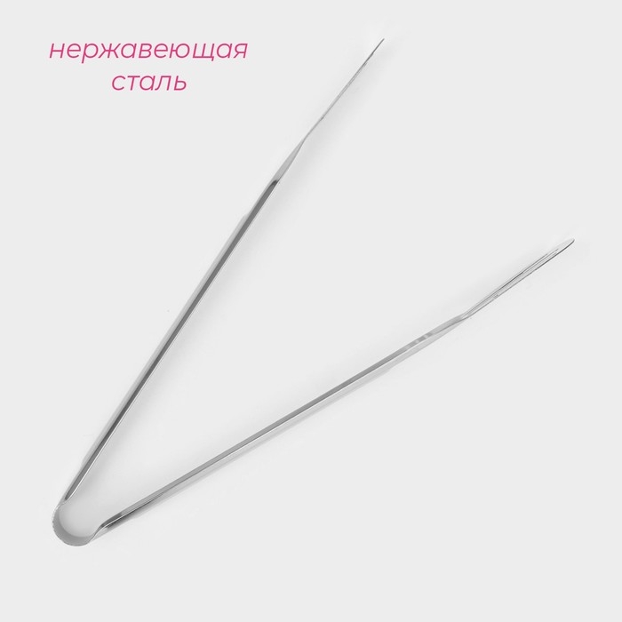 Щипцы кухонные Доляна «Лопатка», 201 сталь, 24 см, цвет серебристый