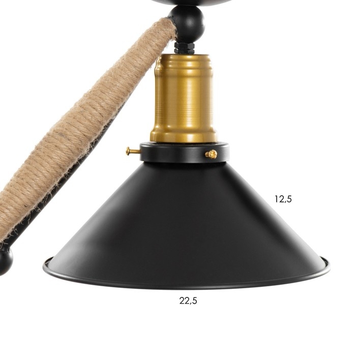 Люстра Люстра "Майди" 2хЕ27 черный 55х22х61см BayerLux