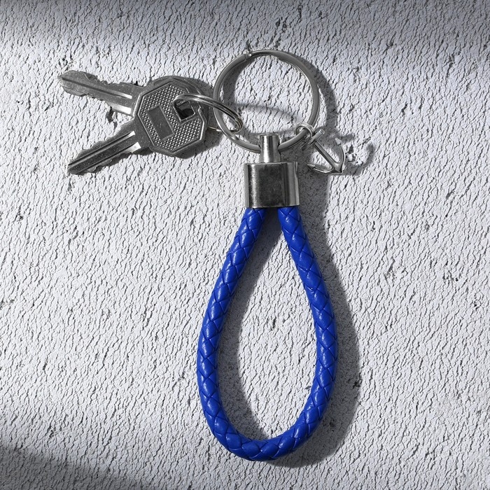 Брелок для ключей шнурок «Bad boy», 11 х 3 см Брелок для ключей шнурок «Bad boy», 11 х 3 см