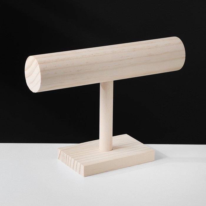 Подставка для часов, браслетов, цепочек, 23,5&times;8&times;18 см, d=5 см, дерево