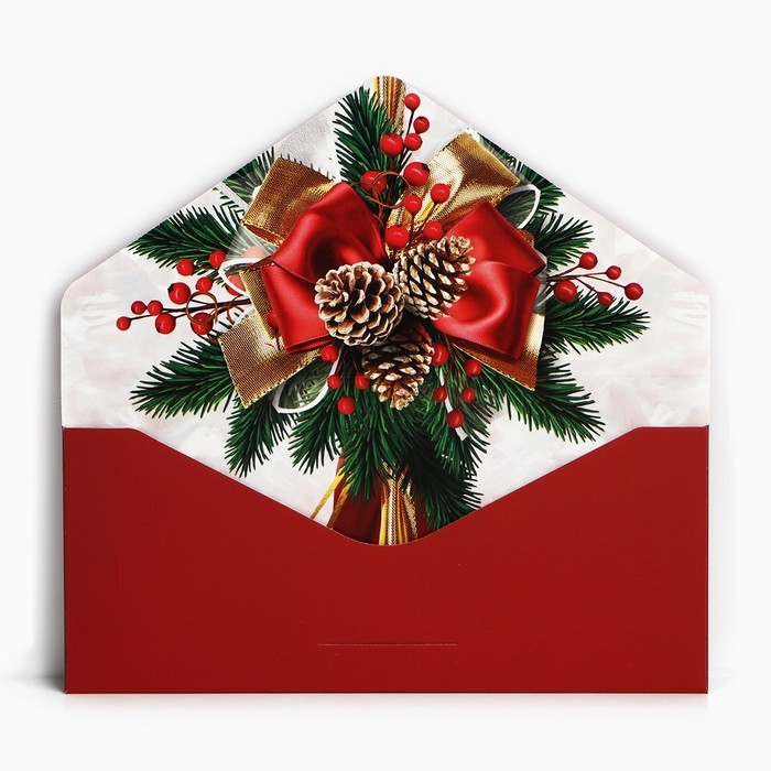 Набор конвертов для денег, &laquo;С Новым годом&raquo;, 8 штук, софт тач, тиснение, 19 х 9.2 см, Новый год