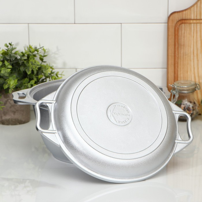 Казан, 3 л, крышка-сковорода, литые ручки, цвет серебряный Казан, 3 л, крышка-сковорода, литые ручки, цвет серебряный