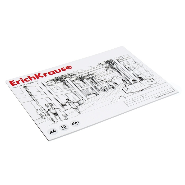 Альбом для черчения А4, 10 листов, блок 200 г/м², на клею, ErichKrause, горизонтальная рамка Альбом для черчения А4, 10 листов, блок 200 г/м², на клею, ErichKrause, горизонтальная рамка