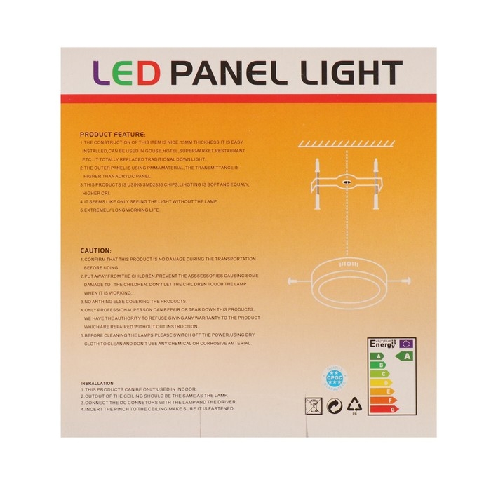 Накладной светодиодный светильник, 105х35 мм, 12 Вт,1080 Лм, 6500 К, квад. Накладной светодиодный светильник, 105х35 мм, 12 Вт,1080 Лм, 6500 К, квад.