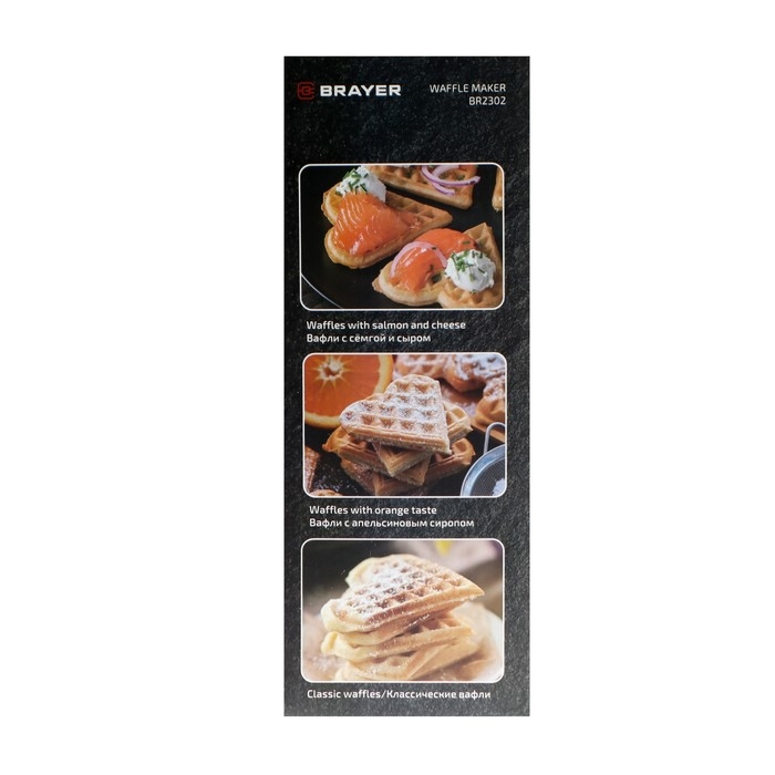 Вафельница BRAYER 2302BR, 1200 Вт, форма сердца, антипригарное покрытие Вафельница BRAYER 2302BR, 1200 Вт, форма сердца, антипригарное покрытие