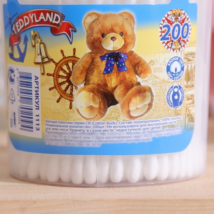 Ватные палочки Teddyland, 200 шт. в стакане Ватные палочки Teddyland, 200 шт. в стакане