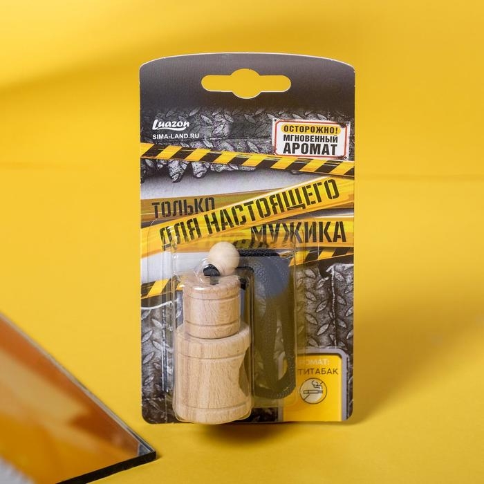 Ароматизатор в бутылочке «Для настоящего», антитабак Ароматизатор в бутылочке «Для настоящего», антитабак