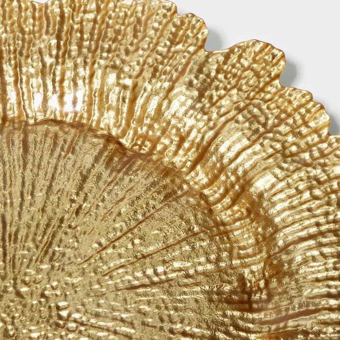 Тарелка - блюдо подстановочное Magistro &laquo;Сияние&raquo;, d=33 см, цвет золотой