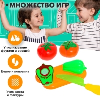 Набор продуктов «Лёгкий ужин» №2
