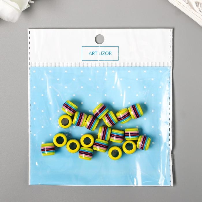 Бусины для творчества пластик Бусины для творчества пластик "Полосатый цилиндр с жёлтым" набор 20 шт 1х1,2х1,2 см