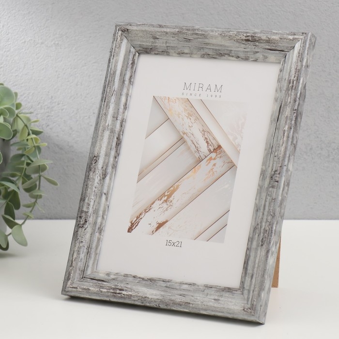Фоторамка пластик Фоторамка пластик "МИРАМ" 15х21 см, 642623-6, (пластиковый экран)