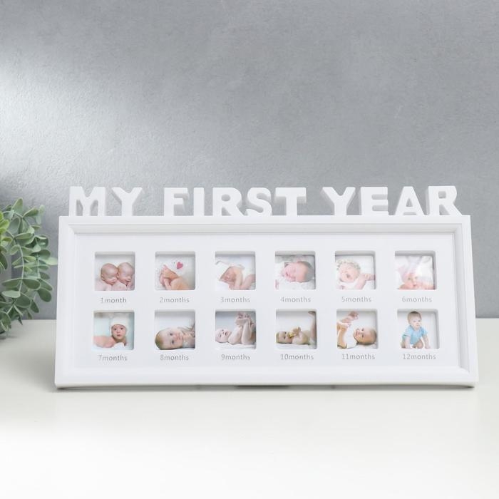 Фоторамка пластик на 12 фото 4х4 см  Фоторамка пластик на 12 фото 4х4 см "Мой первый год" белая 41х20 см