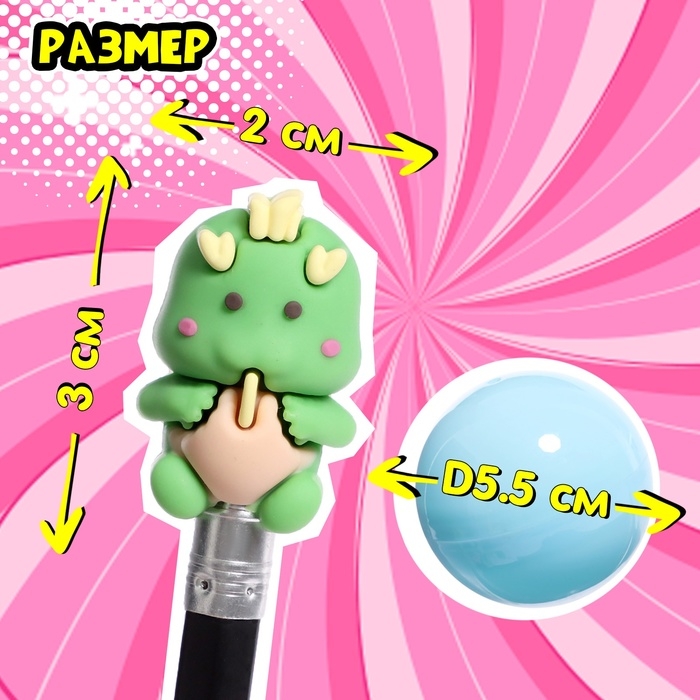 Детский игровой автомат «Сказочные зверята» с игрушками, в наборе 8 шаров-сюрпризов Детский игровой автомат «Сказочные зверята» с игрушками, в наборе 8 шаров-сюрпризов