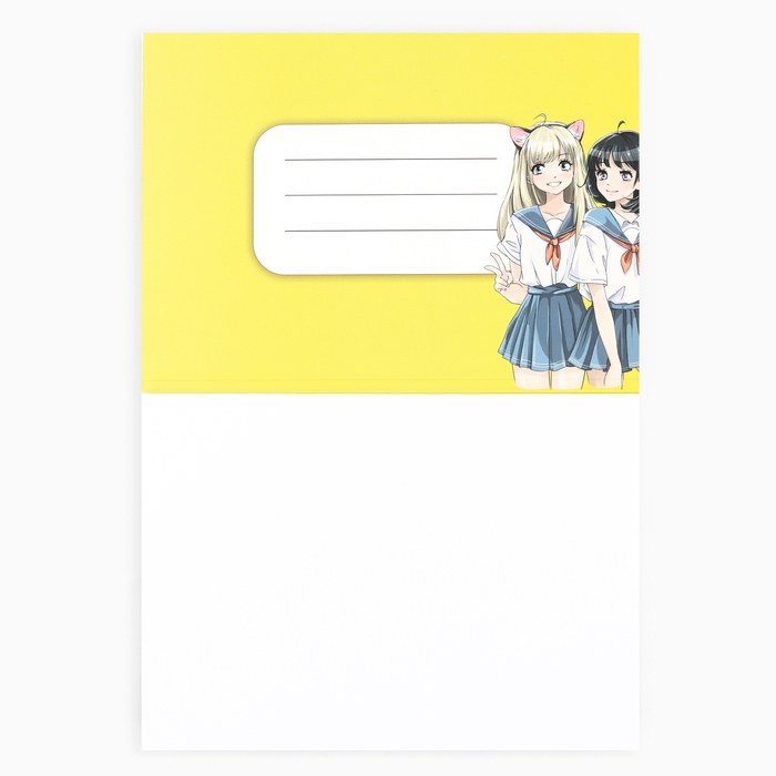 Скетчбук с отрывными листами А5, 40 л. «Аниме» Скетчбук с отрывными листами А5, 40 л. «Аниме»