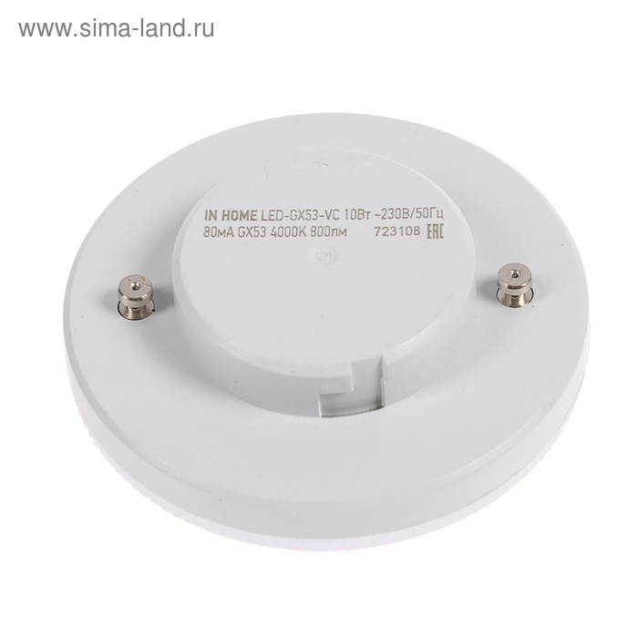Лампа светодиодная IN HOME LED-GX53-VC, GX53, 10 Вт, 230 В, 4000 К, 950 Лм Лампа светодиодная IN HOME LED-GX53-VC, GX53, 10 Вт, 230 В, 4000 К, 950 Лм