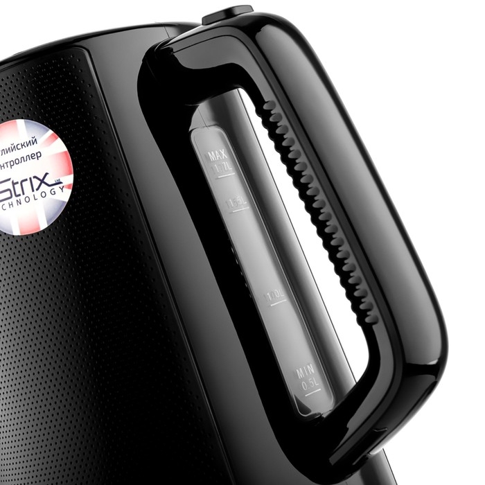 Чайник электрический BRAYER 1072BR, пластик, 1.7 л, 2200 Вт, чёрный Чайник электрический BRAYER 1072BR, пластик, 1.7 л, 2200 Вт, чёрный