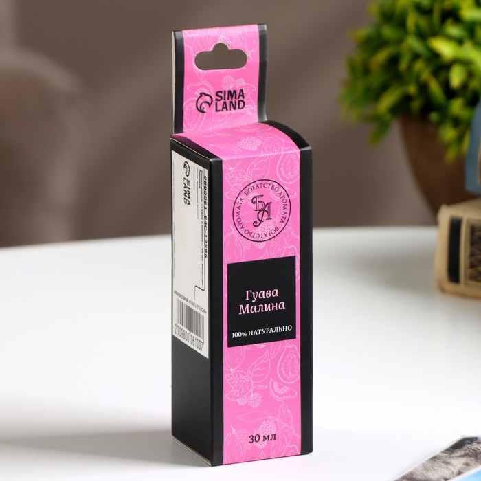 Аромамасло Аромамасло "Гуава и малина", 30 мл, Богатство Аромата