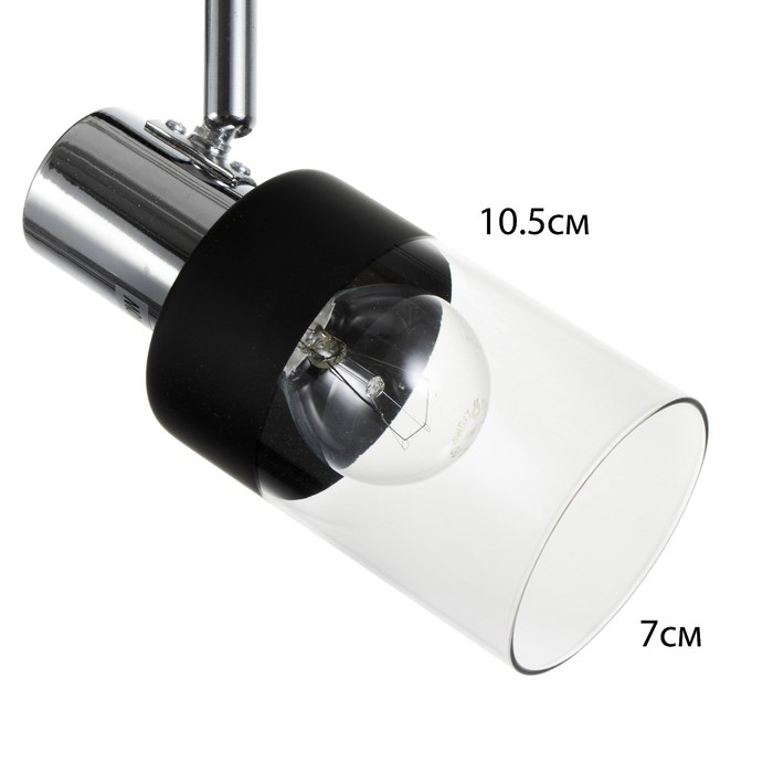 Светильник Светильник "Масуми " 3х40 Вт Е14 черный/хром 58х10х20см