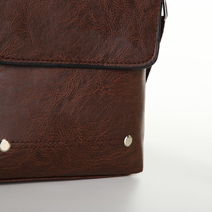 Сумка мужская, цвет коричневый Сумка мужская, цвет коричневый