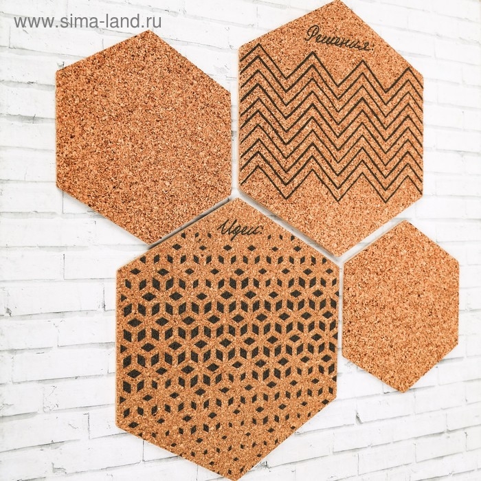 Органайзер настенный пробковый Органайзер настенный пробковый "Соты"