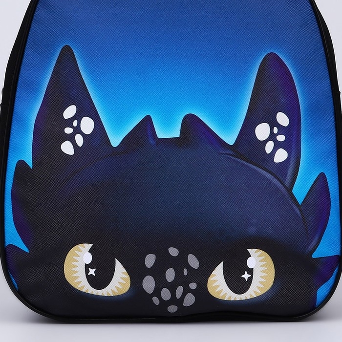 Новый год! Рюкзак детский новогодний «Чёрный дракончик», 30*25 см Новый год! Рюкзак детский новогодний «Чёрный дракончик», 30*25 см