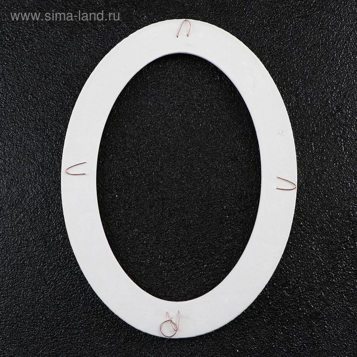 Фоторамка Фоторамка "Милена" белая