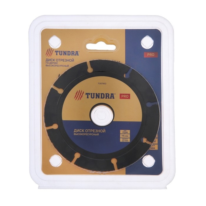 Диск отрезной для УШМ ТУНДРА ПРОФИ, универсальный, тонкий и чистый рез, 115 х 22 мм Диск отрезной для УШМ ТУНДРА ПРОФИ, универсальный, тонкий и чистый рез, 115 х 22 мм