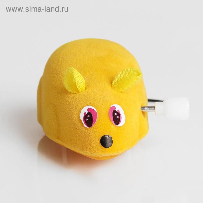 Мышь заводная, 7 см, жёлтая Мышь заводная, 7 см, жёлтая