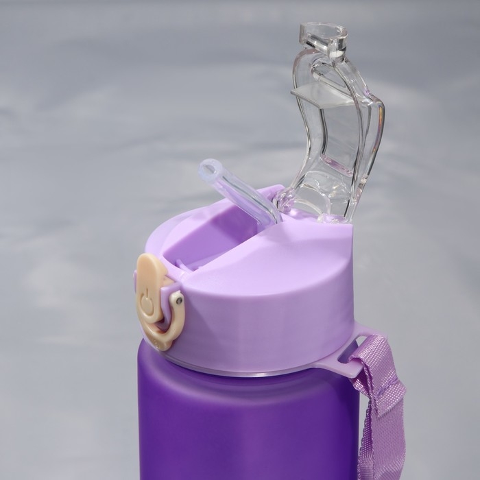 Бутылка для воды «Ты можешь все», 700 мл Бутылка для воды «Ты можешь все», 700 мл