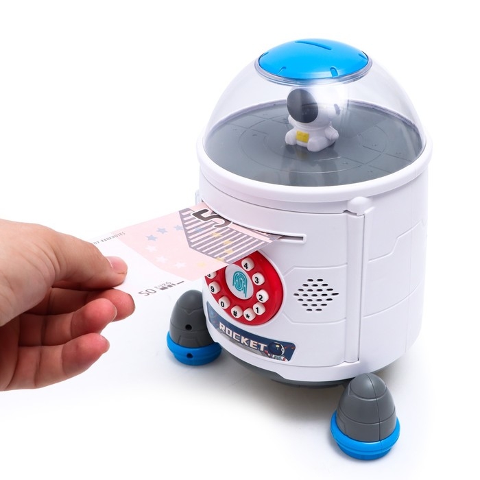 Копилка «Ракета», свет, звук, засасывает купюры, цвет белый