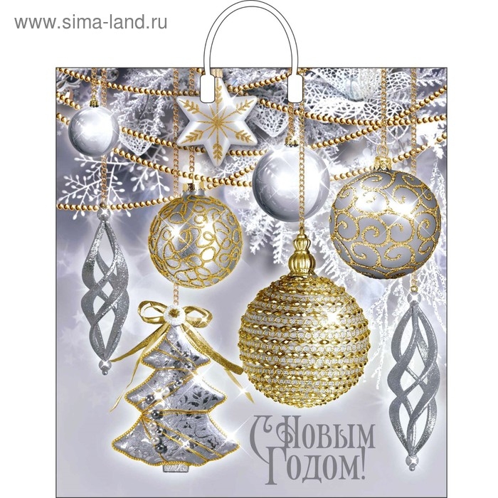 Новый год. Пакет Новый год. Пакет "Блики", полиэтиленовый с пластиковой ручкой, 40х44 см.