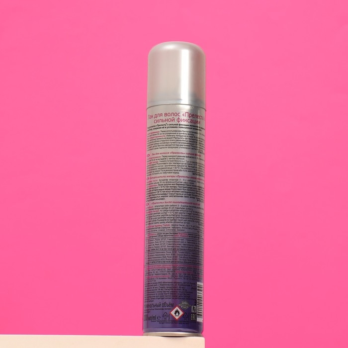 Лак для волос Прелесть «Сильная фиксация», 200 мл Лак для волос Прелесть «Сильная фиксация», 200 мл