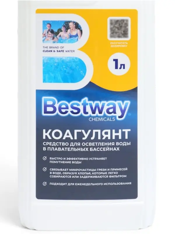 Коагулянт для осветления воды в бассейнах, 1 л, B1909217 Bestway