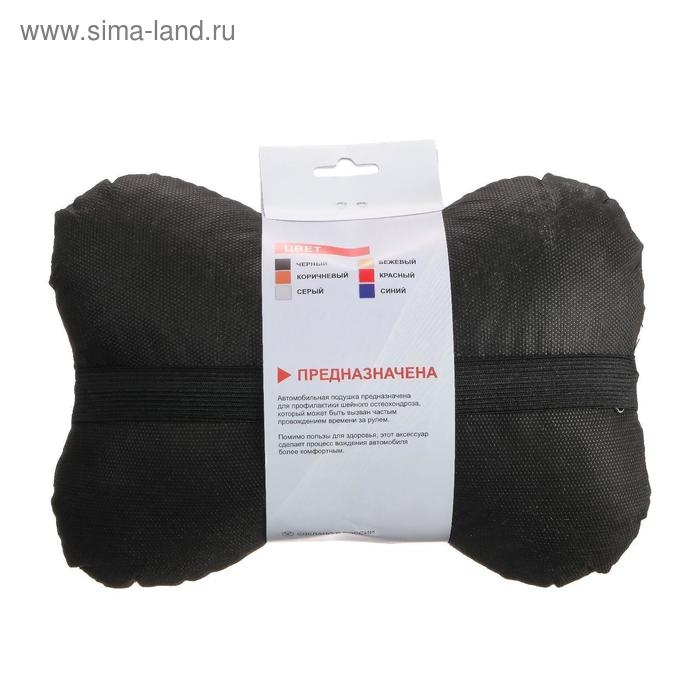 Подушка автомобильная косточка, на подголовник, экокожа перфорированная, чёрный 16х24 см Подушка автомобильная косточка, на подголовник, экокожа перфорированная, чёрный 16х24 см