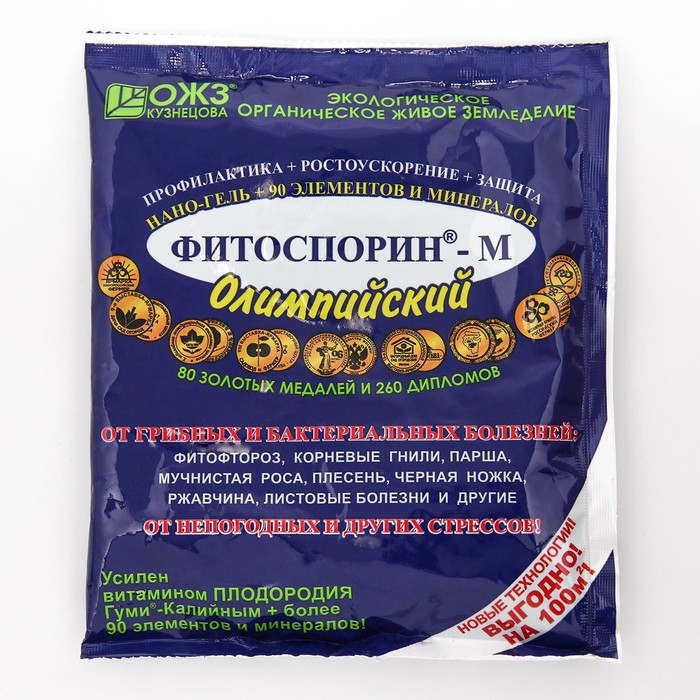 Микроудобрение Фитоспорин-К Олимпийский, 200 г Микроудобрение Фитоспорин-К Олимпийский, 200 г