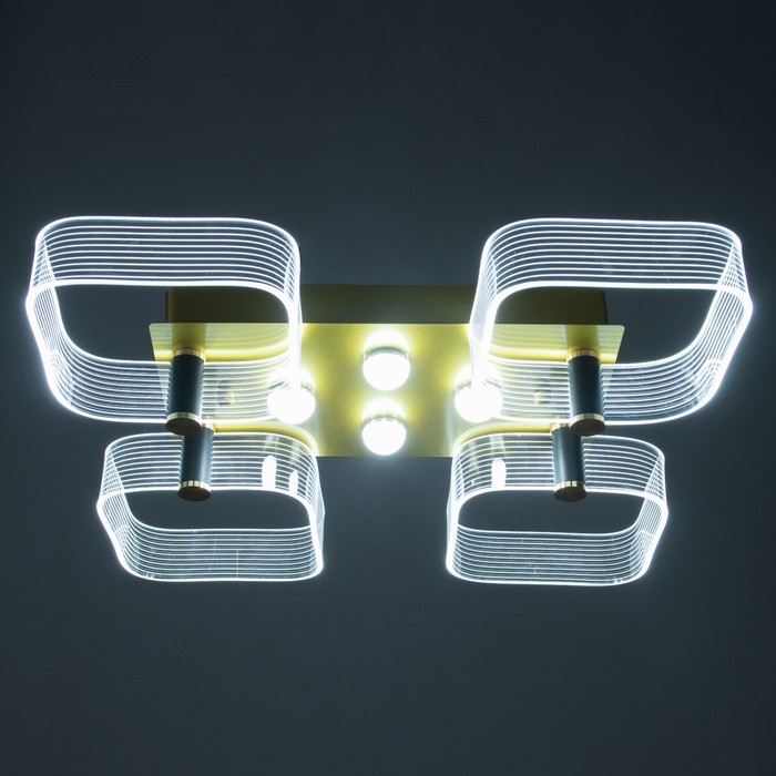 Люстра Люстра "Кворум" LED 40Вт 3000-6000К золото 50х50х10см