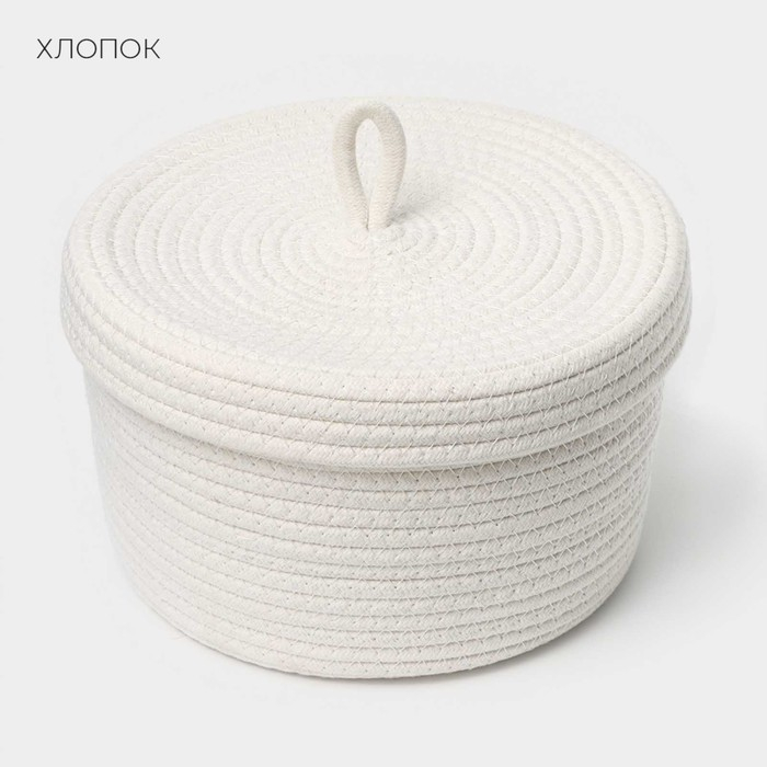 Корзина для хранения плетёная ручной работы LaDо́m «Бэлл», 25×25×15 см, цвет белый Корзина для хранения плетёная ручной работы LaDо́m «Бэлл», 25×25×15 см, цвет белый