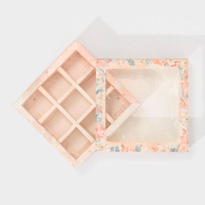 Коробка под 9 конфет с ячейками «Стильный розовый» 14,5 х 14,5 х 3,5 см, Новый год Коробка под 9 конфет с ячейками «Стильный розовый» 14,5 х 14,5 х 3,5 см, Новый год
