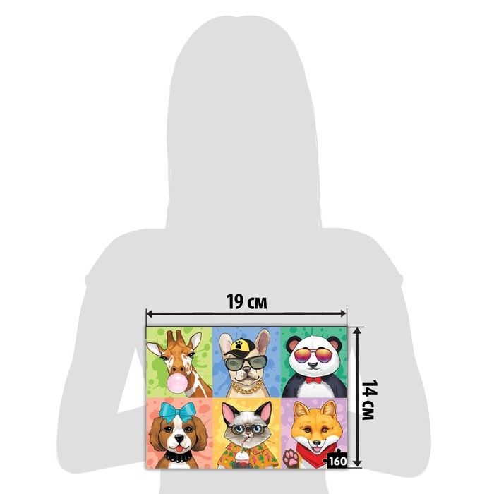 Пазл «Крутые животные», 160 элементов Пазл «Крутые животные», 160 элементов