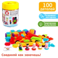 Конструктор игольчатый BRISTLES «Весёлая ферма», 100 деталей