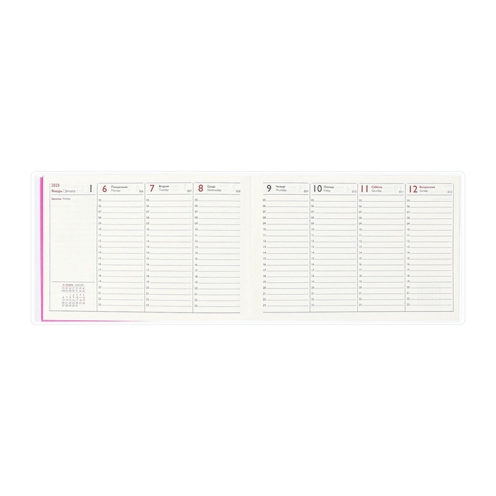 Еженедельник датир 2025г 180х127мм мягк обл ПВХ 64л ESCALADA ЗМЕЯ МАЛИНОВАЯ, кр бл 70 г/м² Еженедельник датир 2025г 180х127мм мягк обл ПВХ 64л ESCALADA ЗМЕЯ МАЛИНОВАЯ, кр бл 70 г/м²