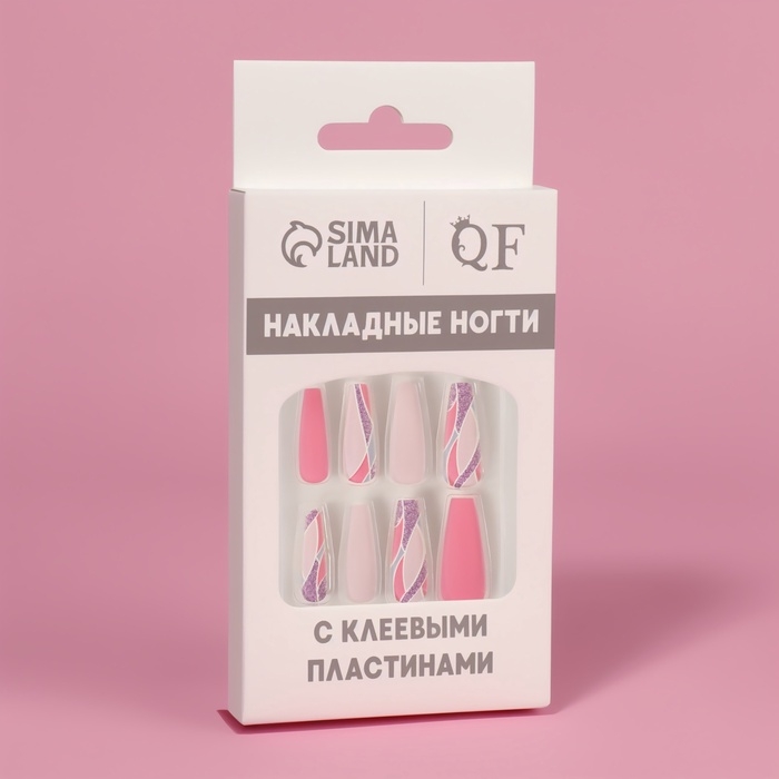 Накладные ногти «Розовое настроение», 12 шт, с клеевыми пластинами, форма балерина, разноцветные Накладные ногти «Розовое настроение», 12 шт, с клеевыми пластинами, форма балерина, разноцветные