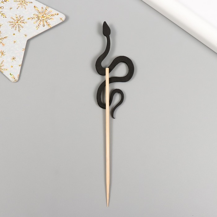 Новогодний топпер для творчества Новогодний топпер для творчества "Чёрная- Блестящая змея" 12.5 см (Новогодний набор 6 шт)