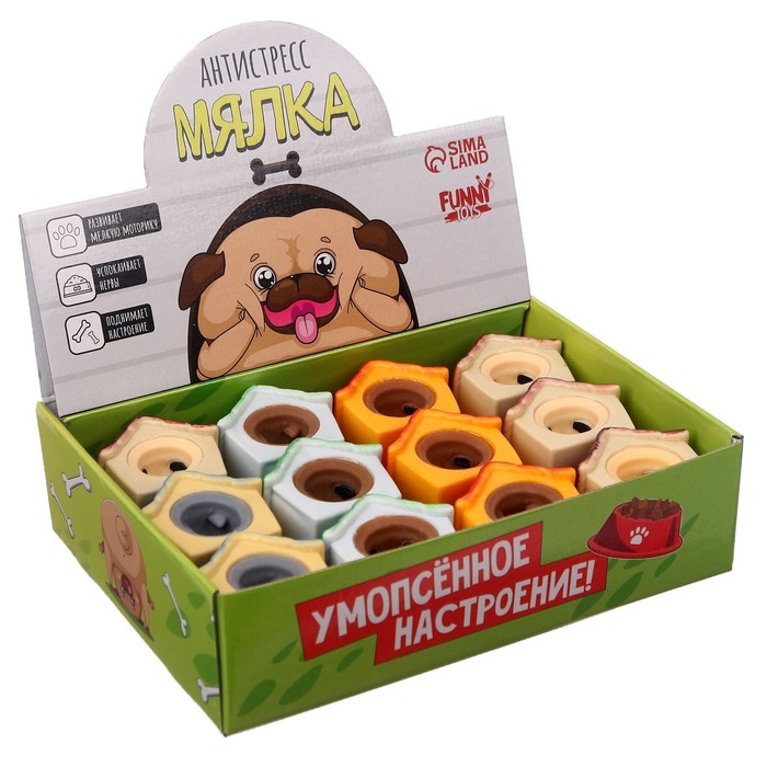 Антистресс сквиш мялка «Усмирённое настроение», собака, цвета МИКС, в шоубоксе Антистресс сквиш мялка «Усмирённое настроение», собака, цвета МИКС, в шоубоксе