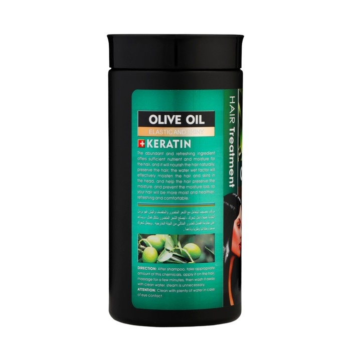 Маска для волос, увлажнение и блеск, с экстрактом мёда и кератином, 1000 г Маска для волос, увлажнение и блеск, с экстрактом мёда и кератином, 1000 г